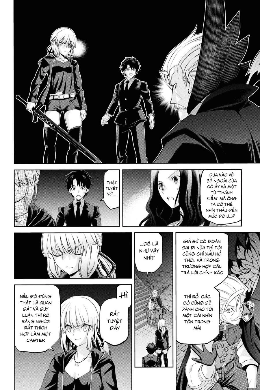 Fate/Grand Order: Epic Of Remnant - Shinjuku Chapter 5.2 - 33