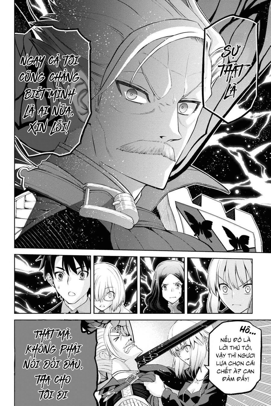 Fate/Grand Order: Epic Of Remnant - Shinjuku Chapter 5.2 - 35