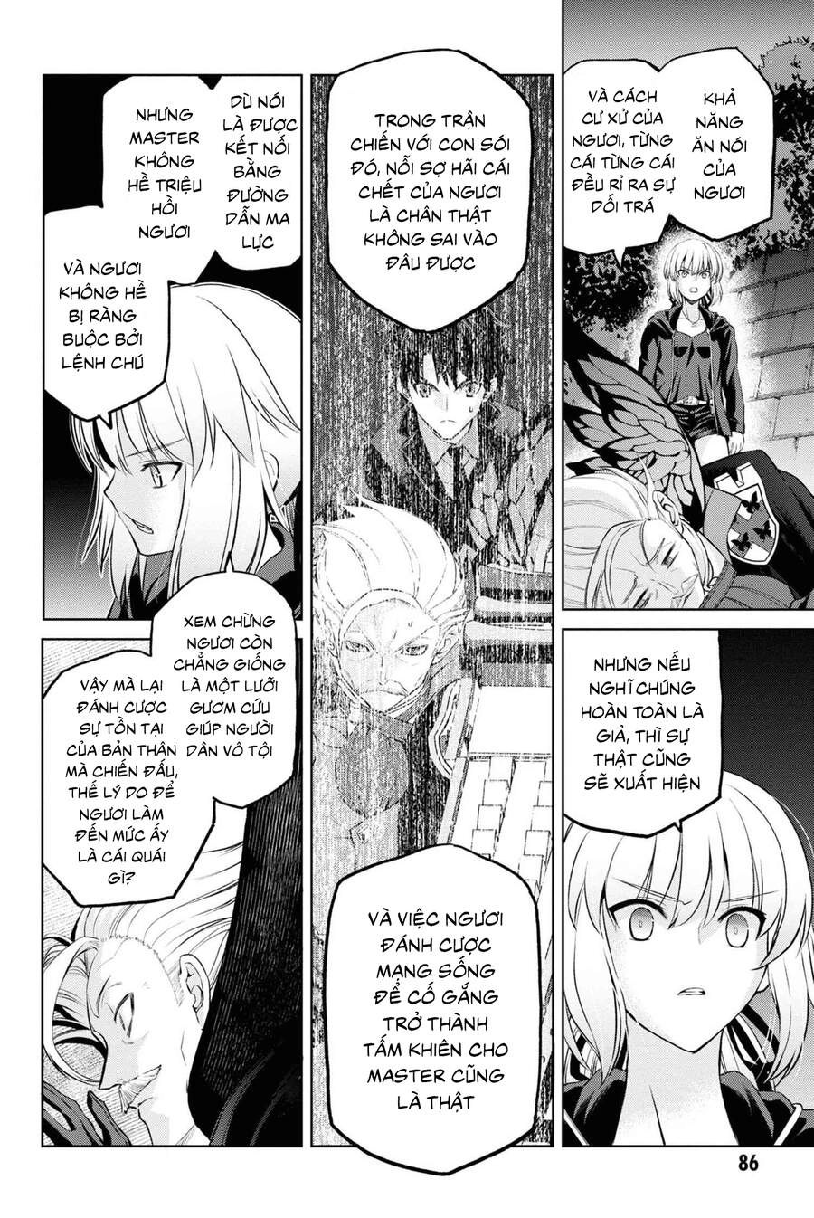 Fate/Grand Order: Epic Of Remnant - Shinjuku Chapter 5.2 - 37