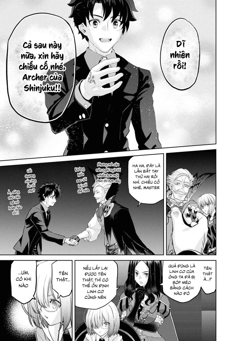 Fate/Grand Order: Epic Of Remnant - Shinjuku Chapter 5.2 - 42