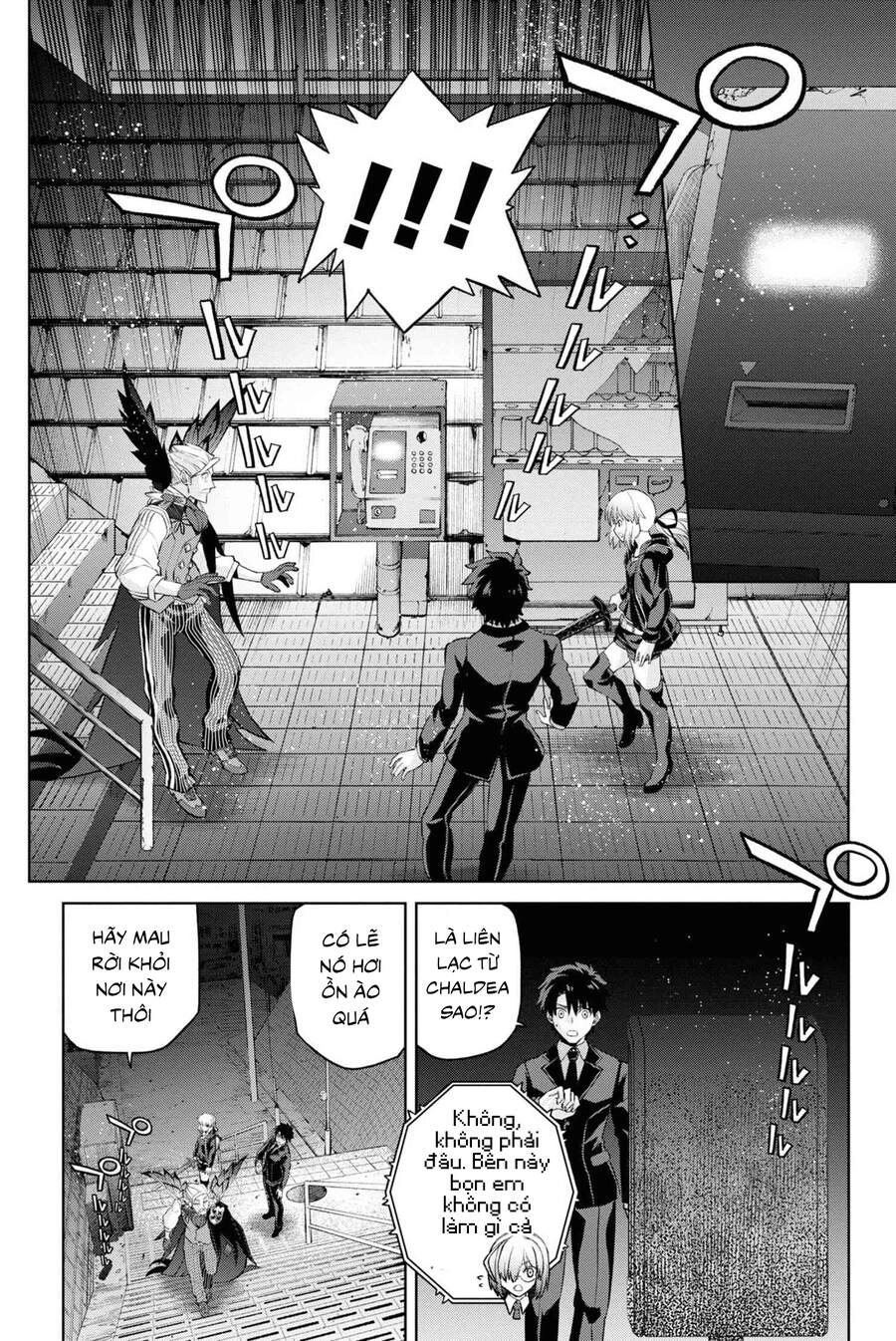 Fate/Grand Order: Epic Of Remnant - Shinjuku Chapter 5.2 - 44