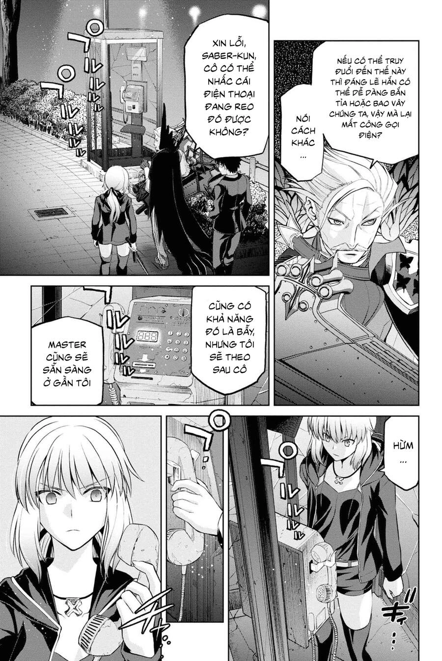 Fate/Grand Order: Epic Of Remnant - Shinjuku Chapter 5.2 - 46