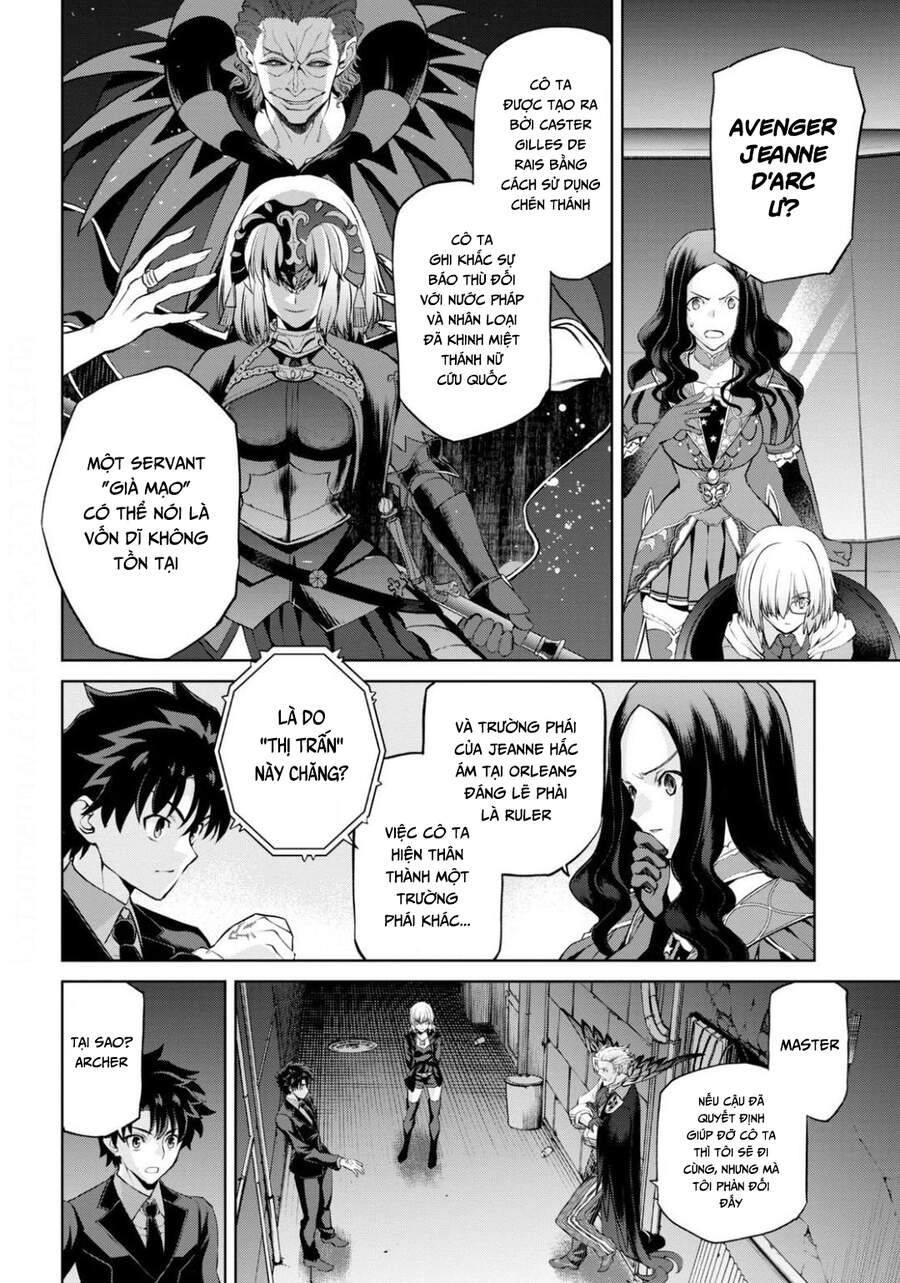 Fate/Grand Order: Epic Of Remnant - Shinjuku Chapter 6 - 13