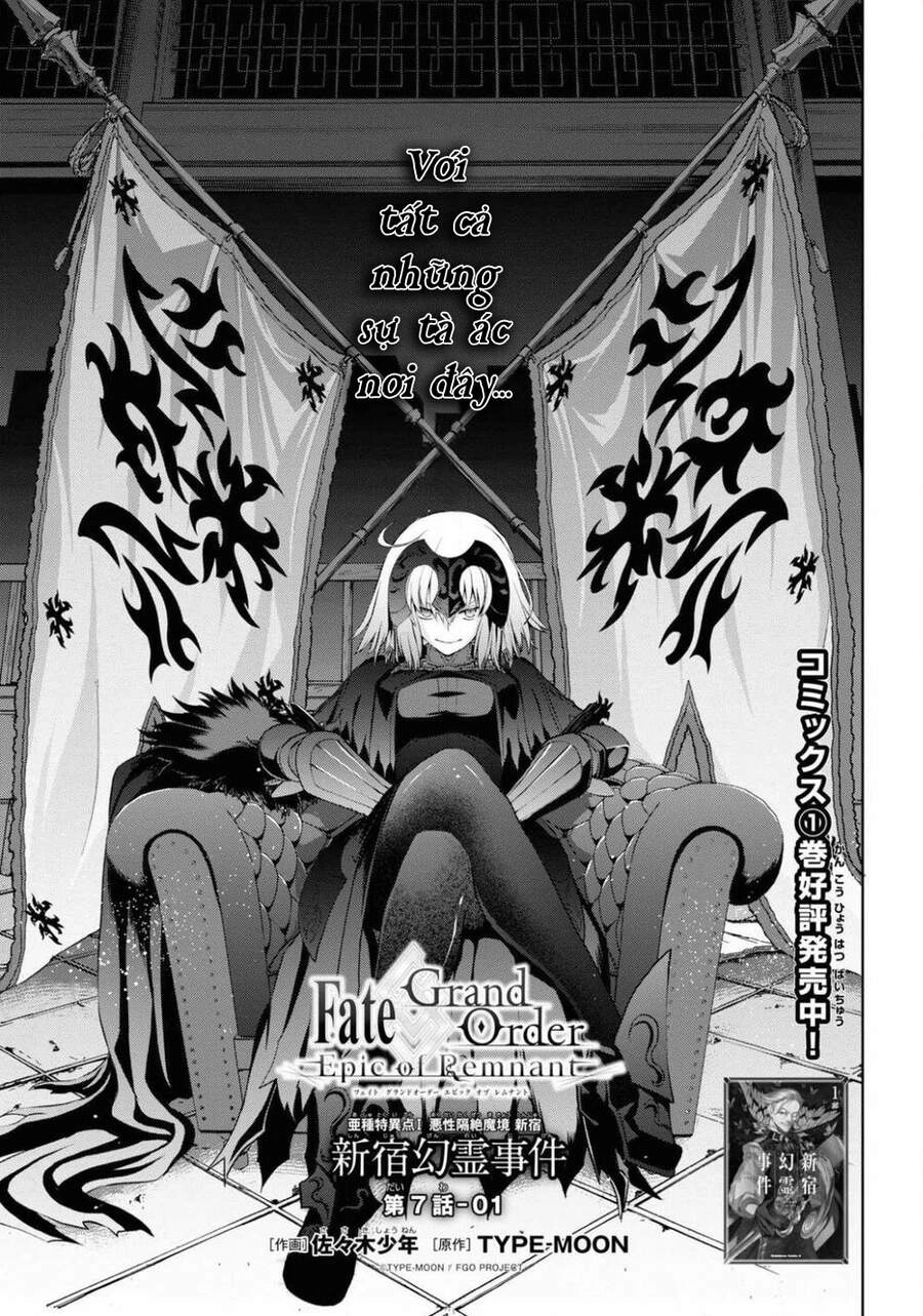 Fate/Grand Order: Epic Of Remnant - Shinjuku Chapter 7 - 2