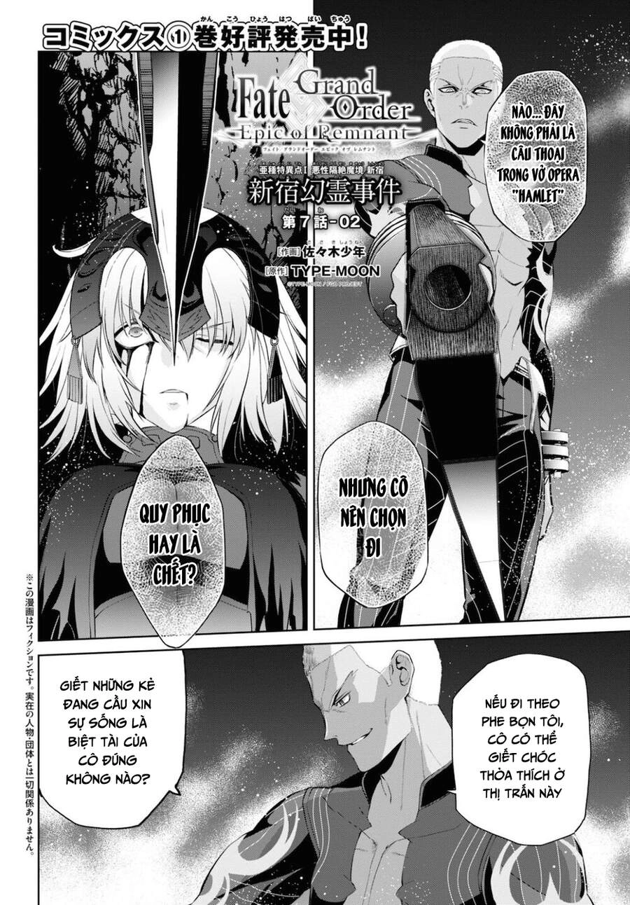 Fate/Grand Order: Epic Of Remnant - Shinjuku Chapter 7 - 13