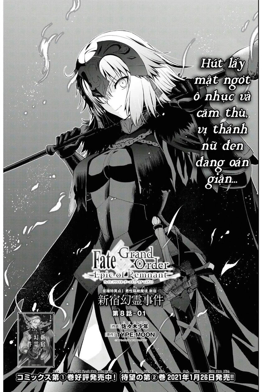 Fate/Grand Order: Epic Of Remnant - Shinjuku Chapter 8 - 2