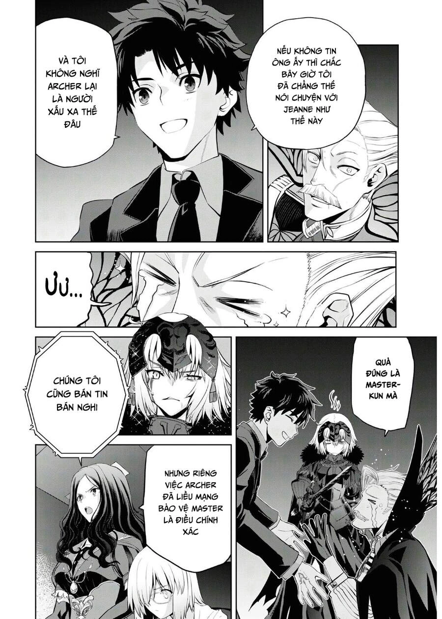 Fate/Grand Order: Epic Of Remnant - Shinjuku Chapter 8 - 5