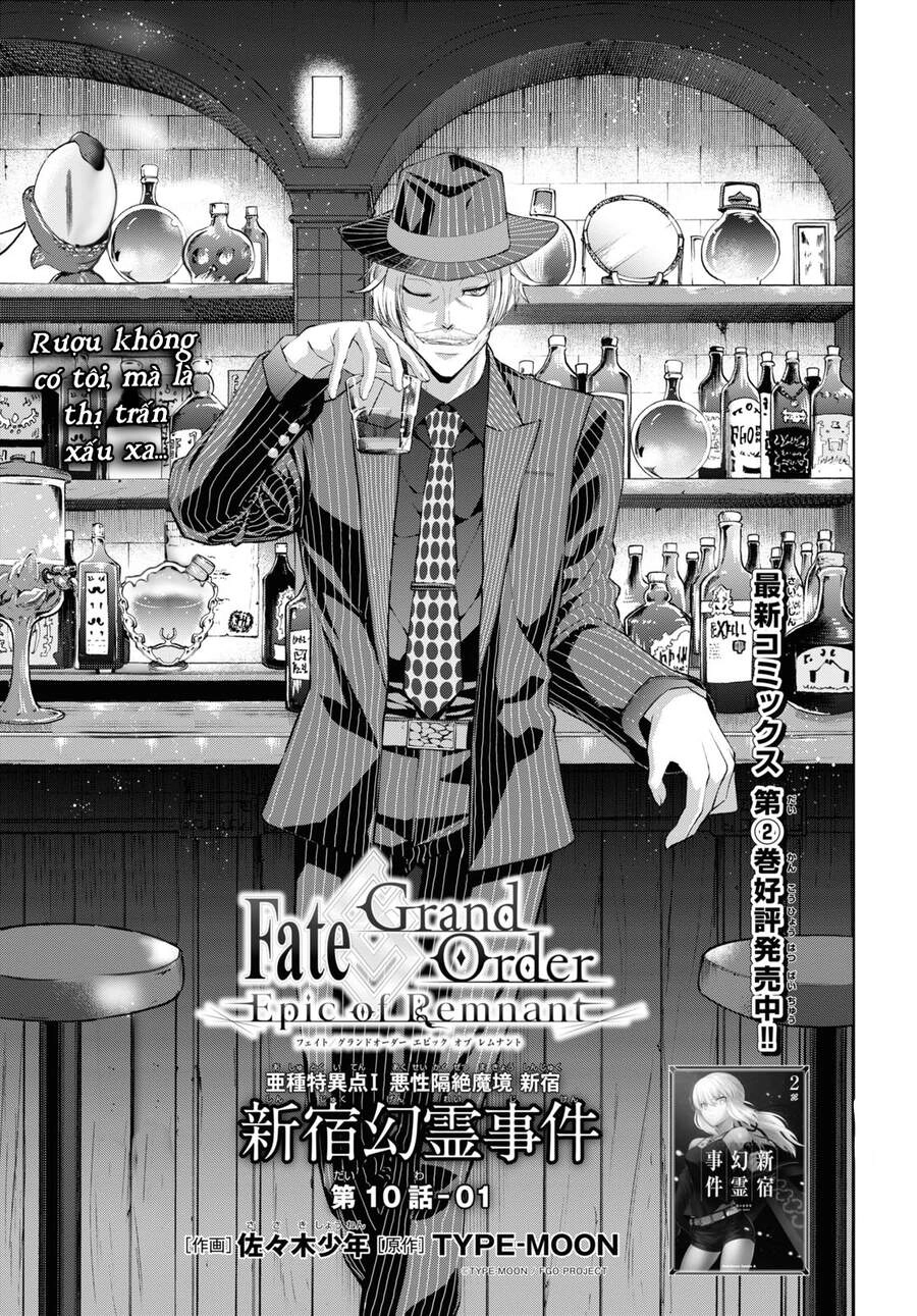 Fate/Grand Order: Epic Of Remnant - Shinjuku Chapter 10 - 2