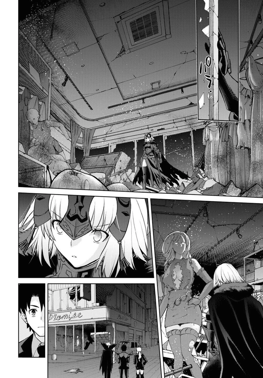 Fate/Grand Order: Epic Of Remnant - Shinjuku Chapter 10 - 27