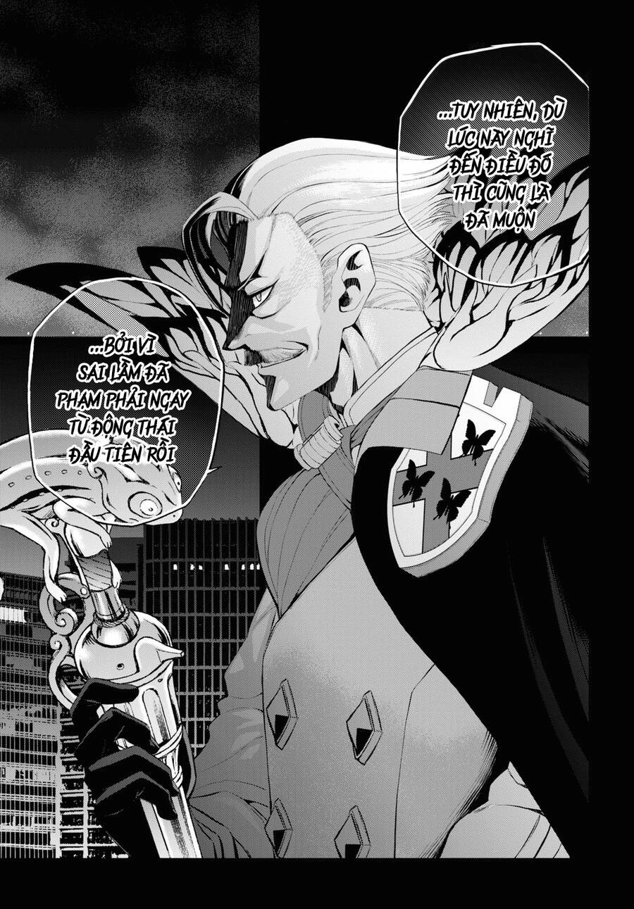 Fate/Grand Order: Epic Of Remnant - Shinjuku Chapter 11 - 8