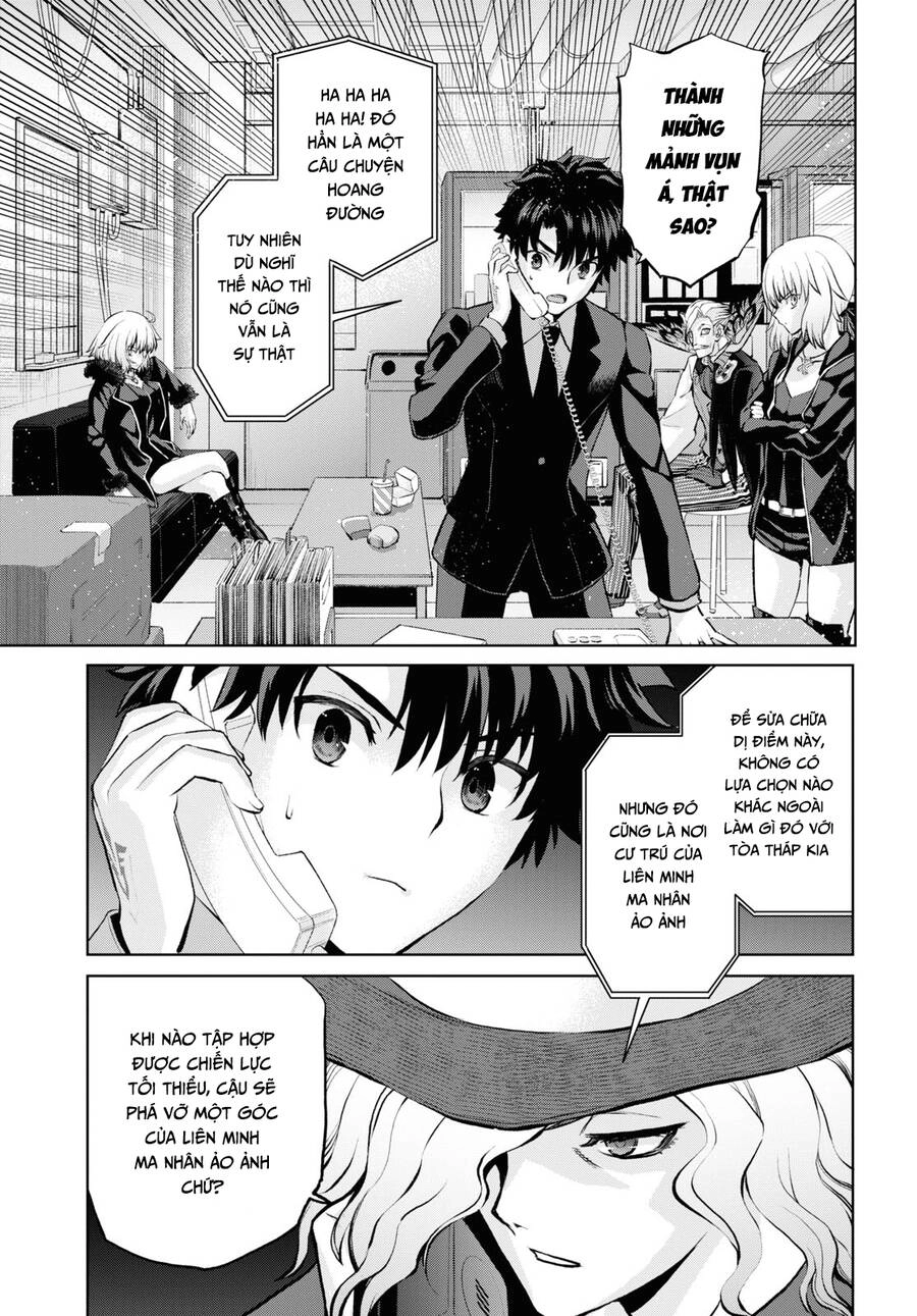 Fate/Grand Order: Epic Of Remnant - Shinjuku Chapter 11 - 12