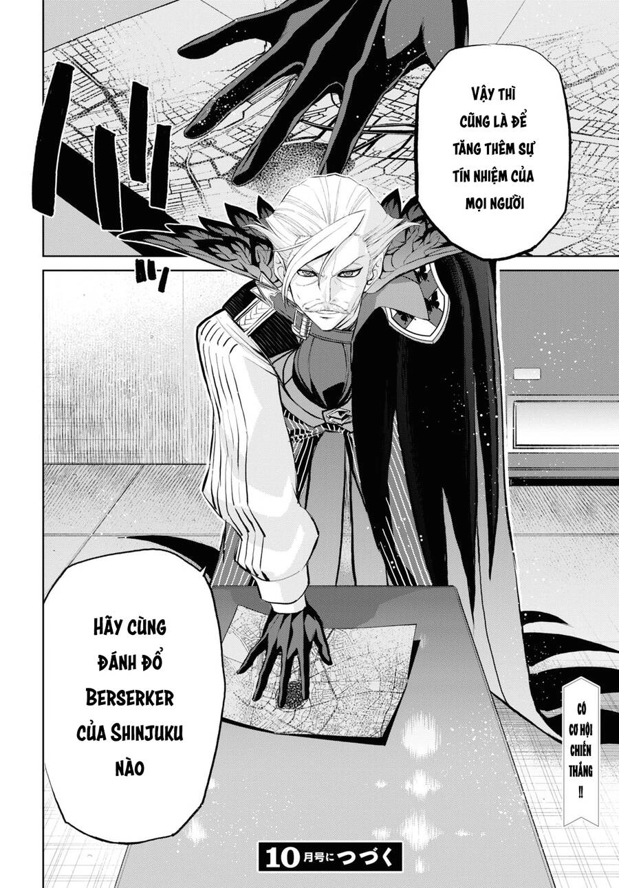Fate/Grand Order: Epic Of Remnant - Shinjuku Chapter 11 - 17