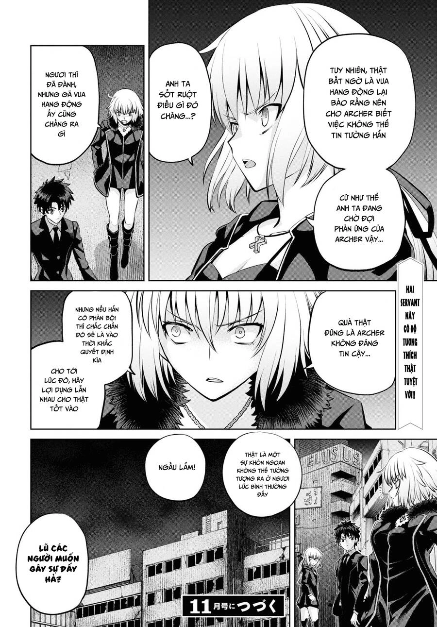 Fate/Grand Order: Epic Of Remnant - Shinjuku Chapter 11 - 27