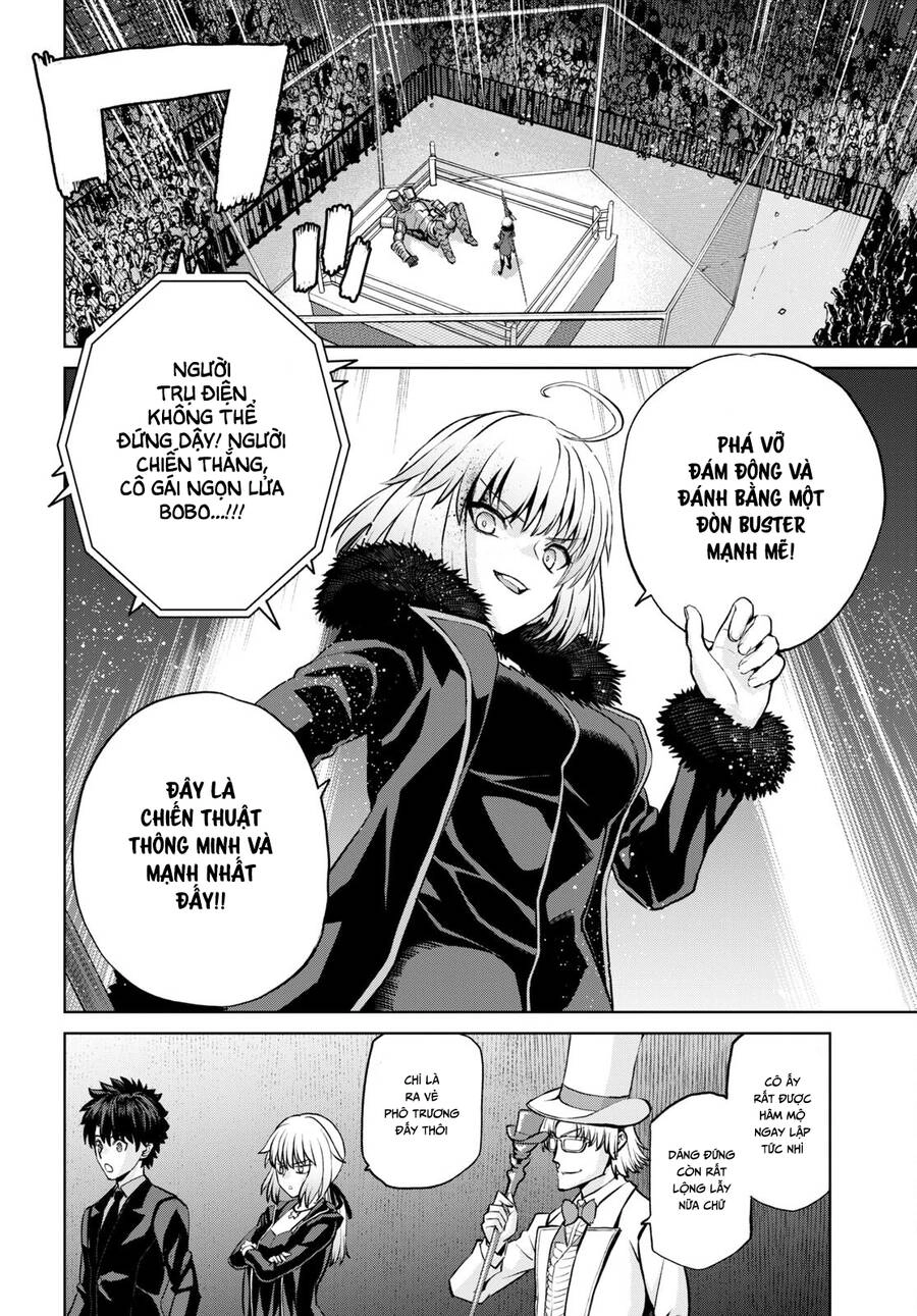 Fate/Grand Order: Epic Of Remnant - Shinjuku Chapter 12 - 11