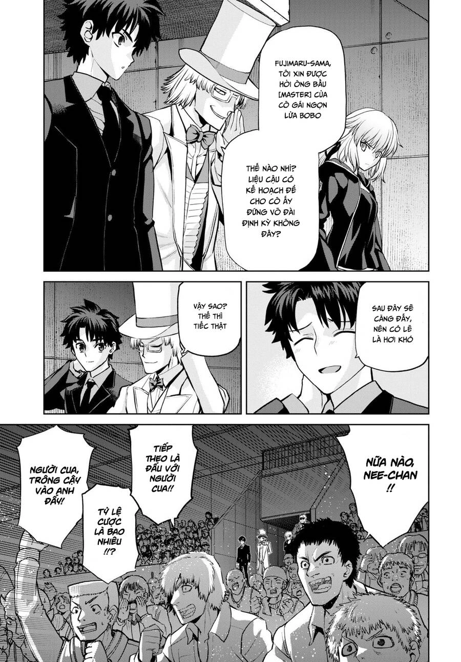 Fate/Grand Order: Epic Of Remnant - Shinjuku Chapter 12 - 12