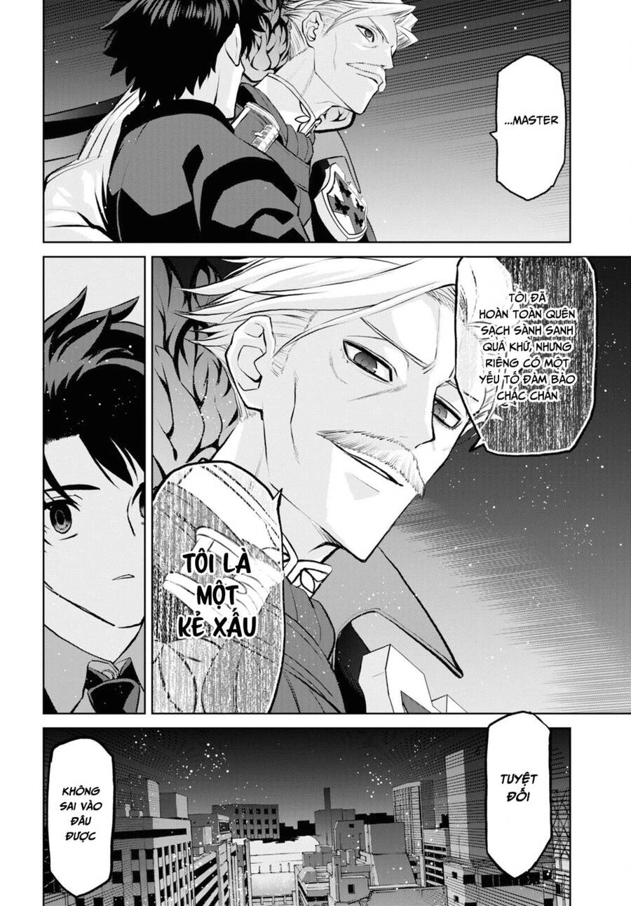 Fate/Grand Order: Epic Of Remnant - Shinjuku Chapter 14 - 7