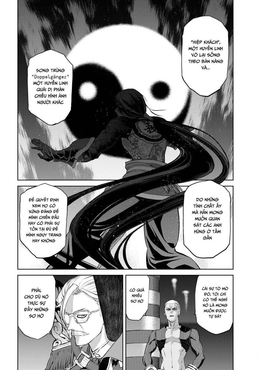 Fate/Grand Order: Epic Of Remnant - Shinjuku Chapter 16 - 10