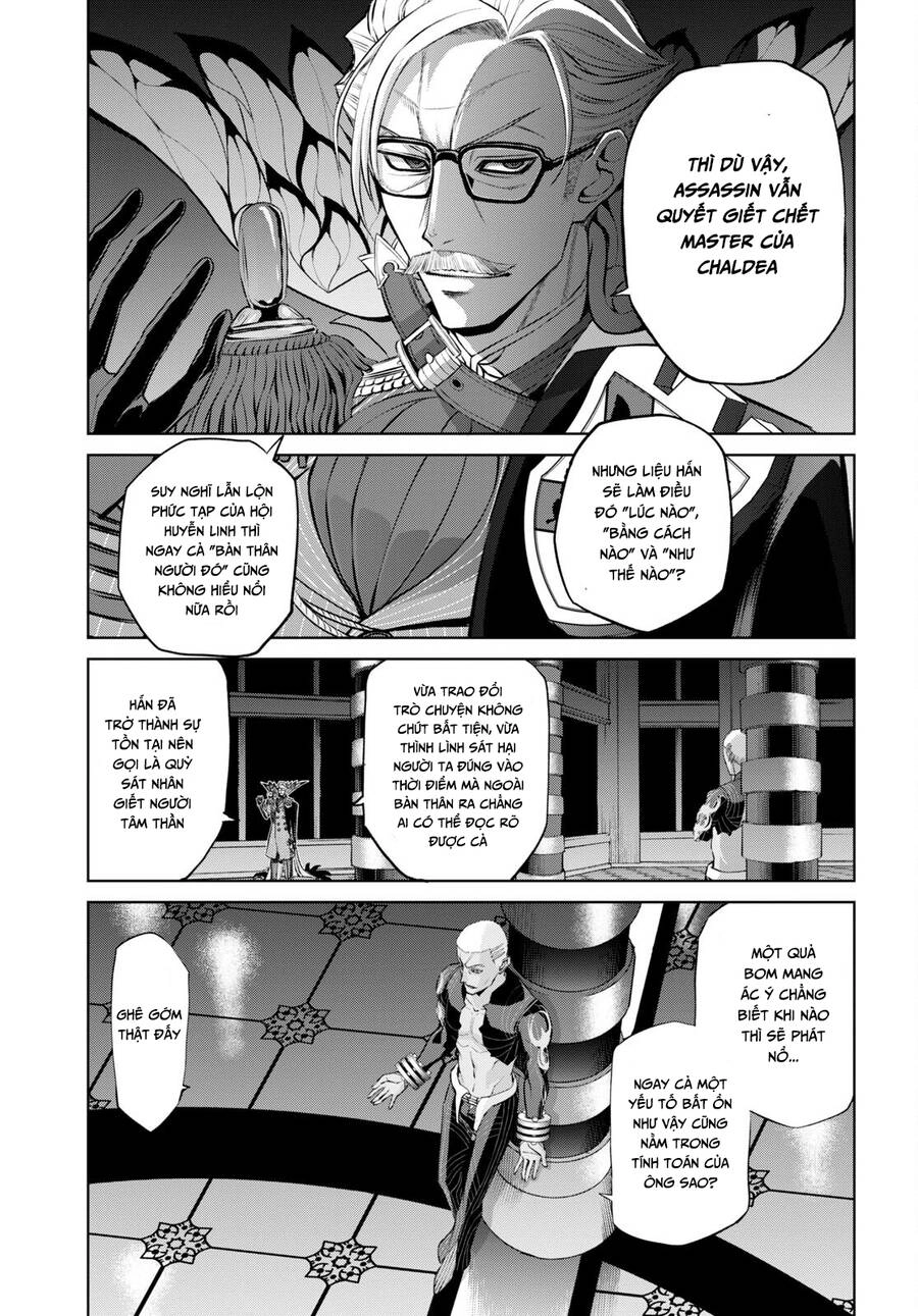 Fate/Grand Order: Epic Of Remnant - Shinjuku Chapter 16 - 11