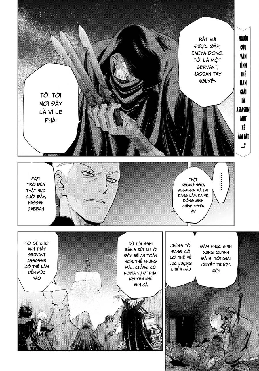 Fate/Grand Order: Epic Of Remnant - Shinjuku Chapter 16 - 18