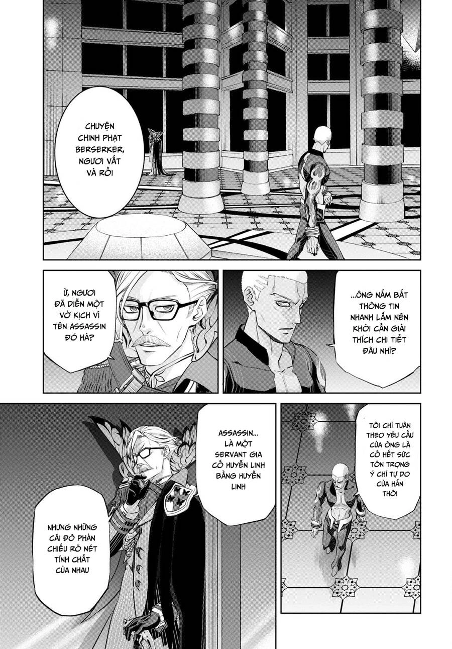 Fate/Grand Order: Epic Of Remnant - Shinjuku Chapter 16 - 25