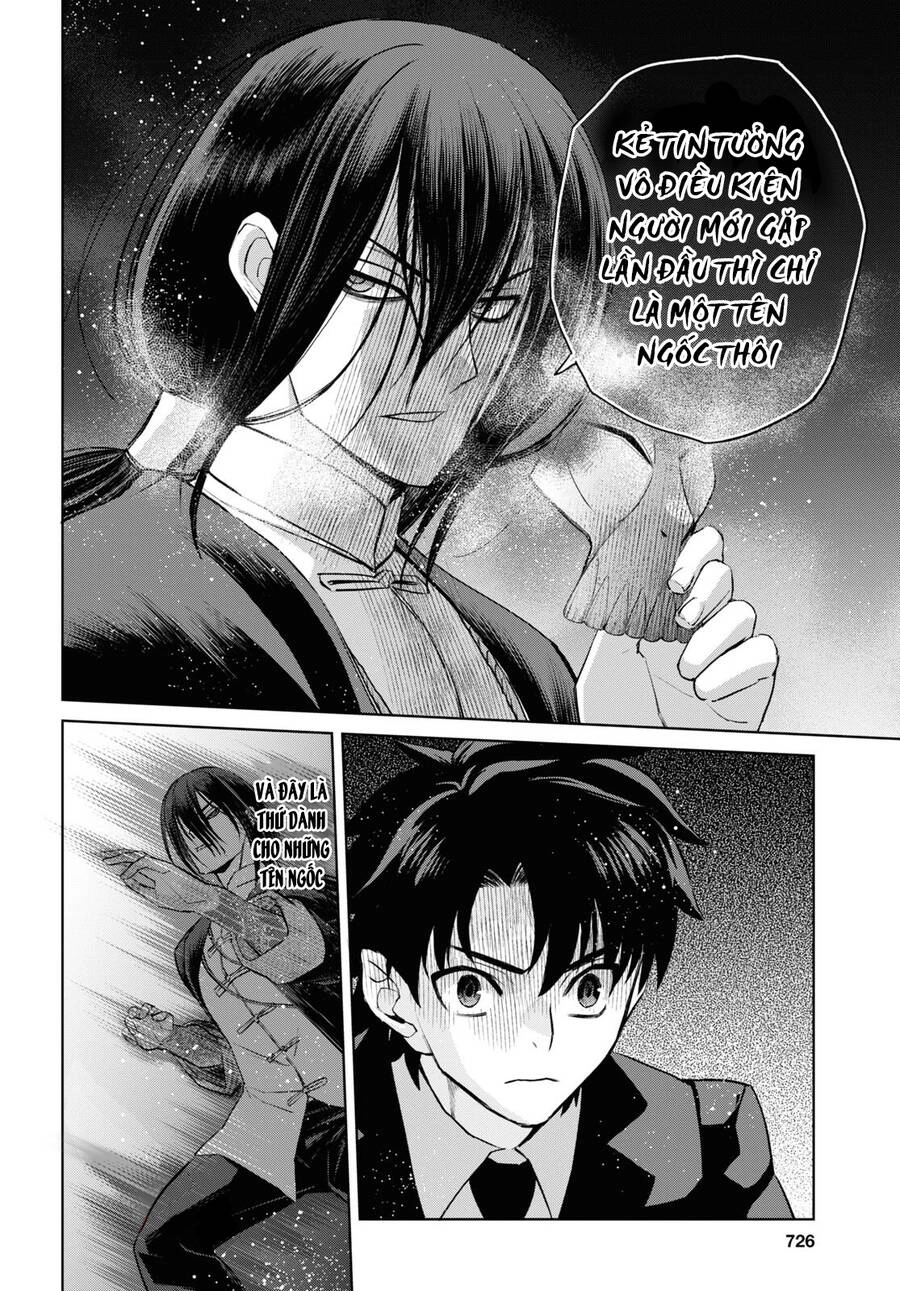 Fate/Grand Order: Epic Of Remnant - Shinjuku Chapter 16 - 36