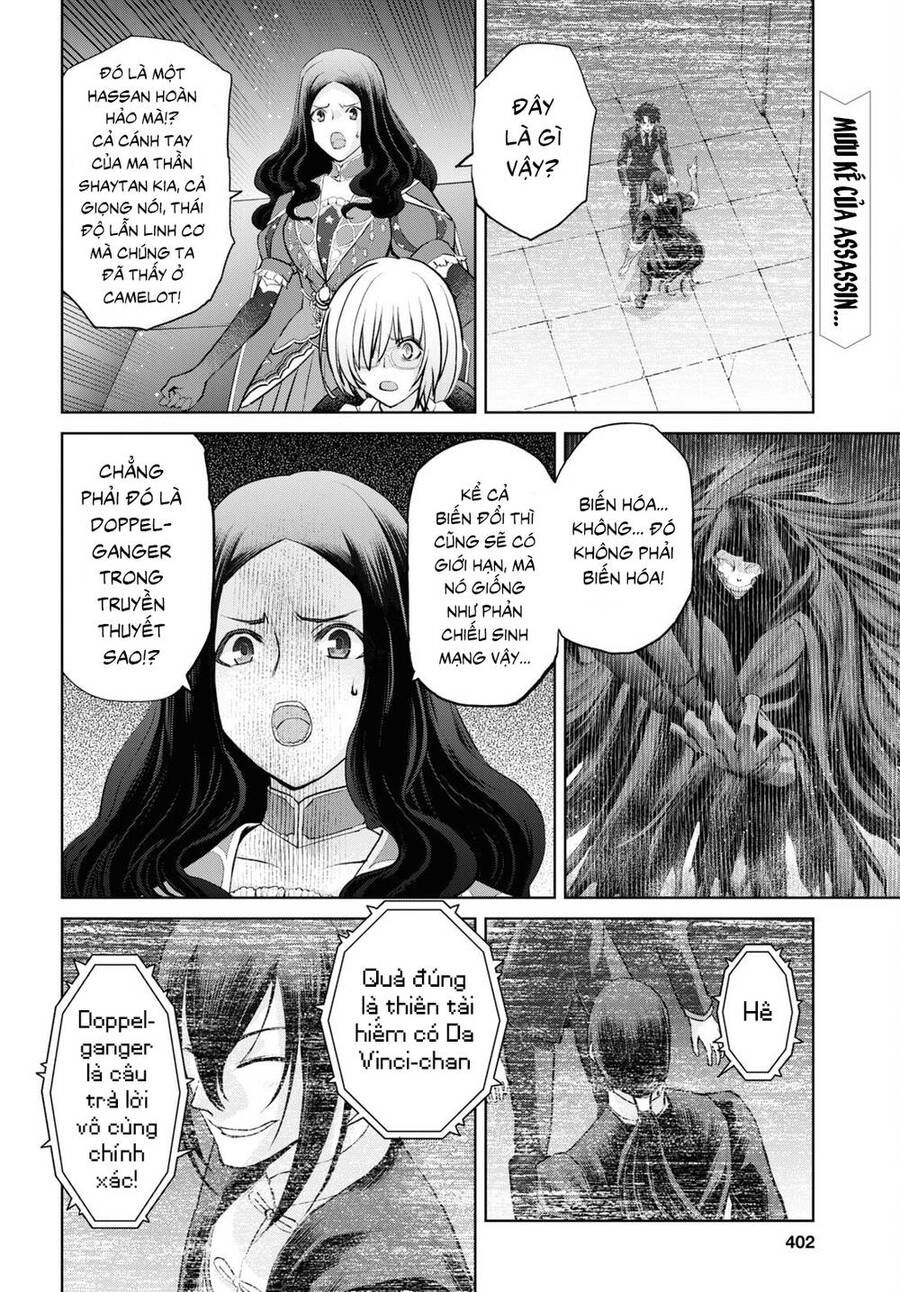Fate/Grand Order: Epic Of Remnant - Shinjuku Chapter 17 - 3