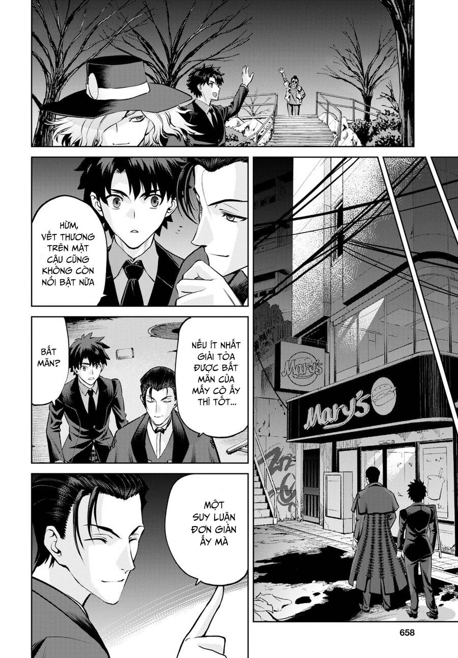 Fate/Grand Order: Epic Of Remnant - Shinjuku Chapter 19 - 4
