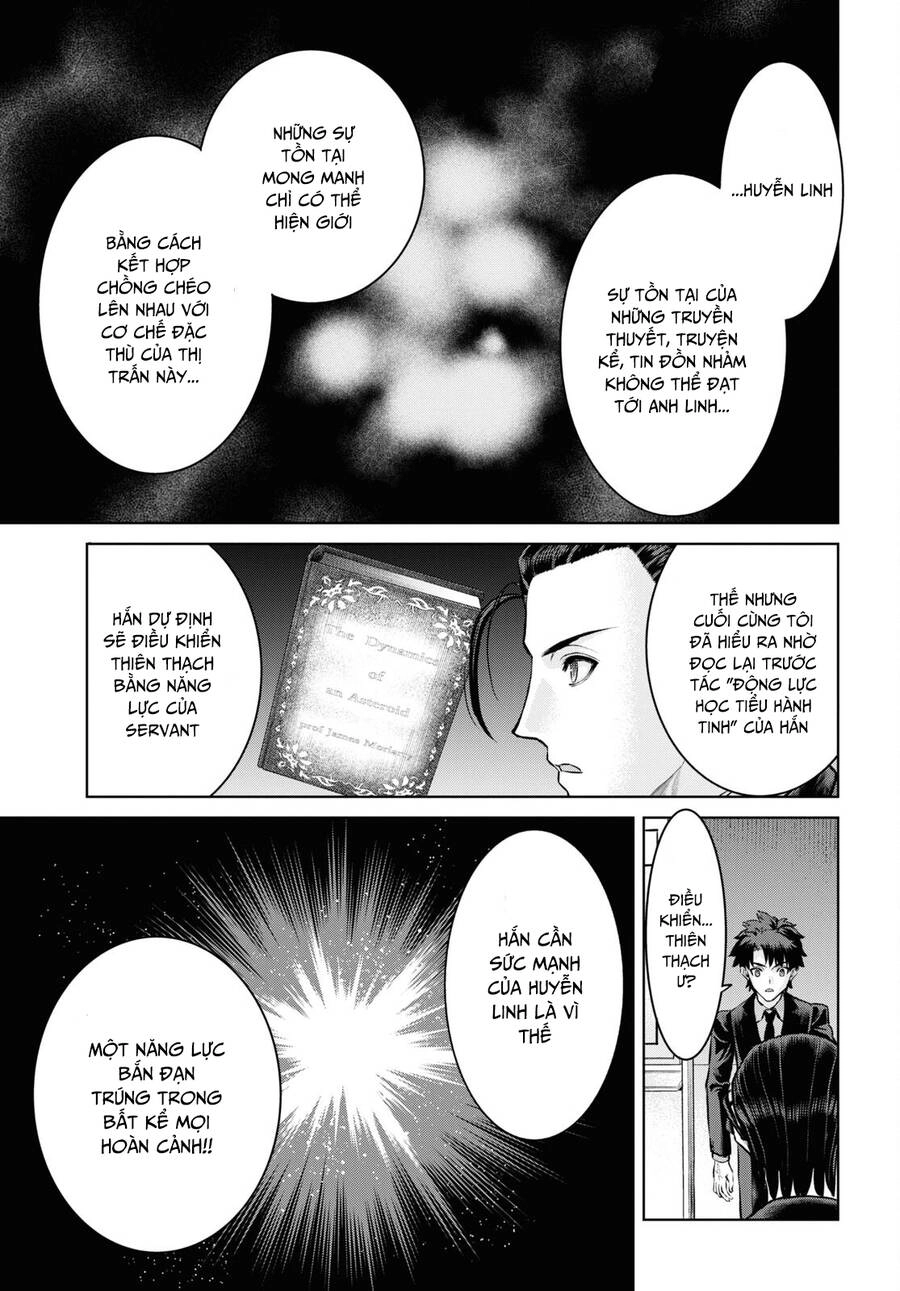 Fate/Grand Order: Epic Of Remnant - Shinjuku Chapter 20 - 4