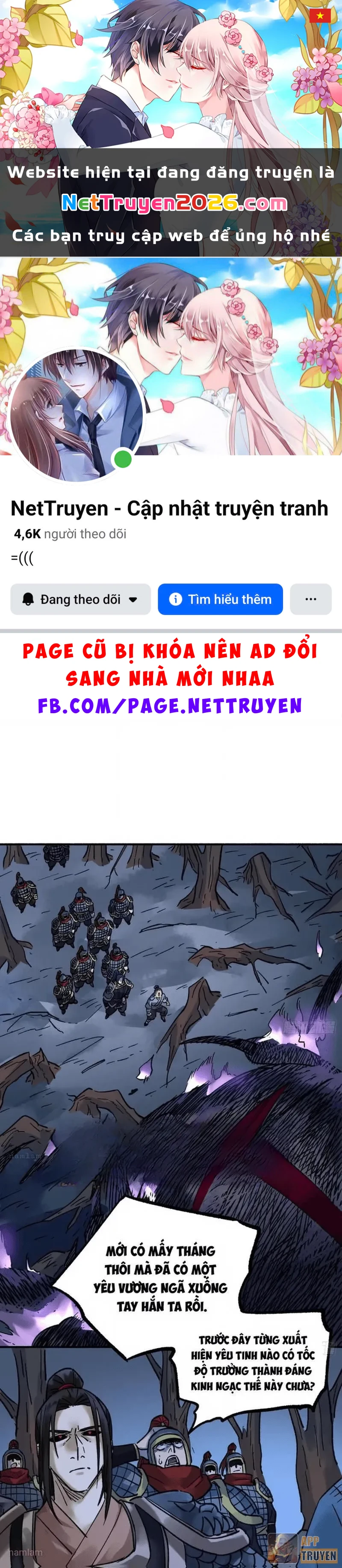 Truyền Võ Chapter 499 - 1