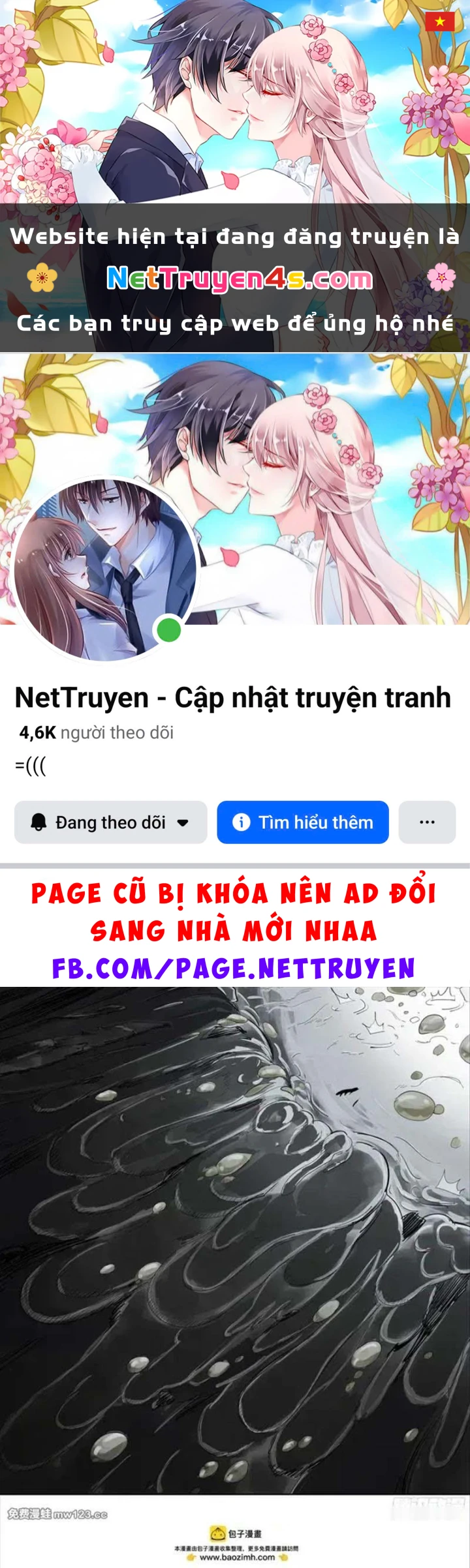 Truyền Võ Chapter 503 - 1