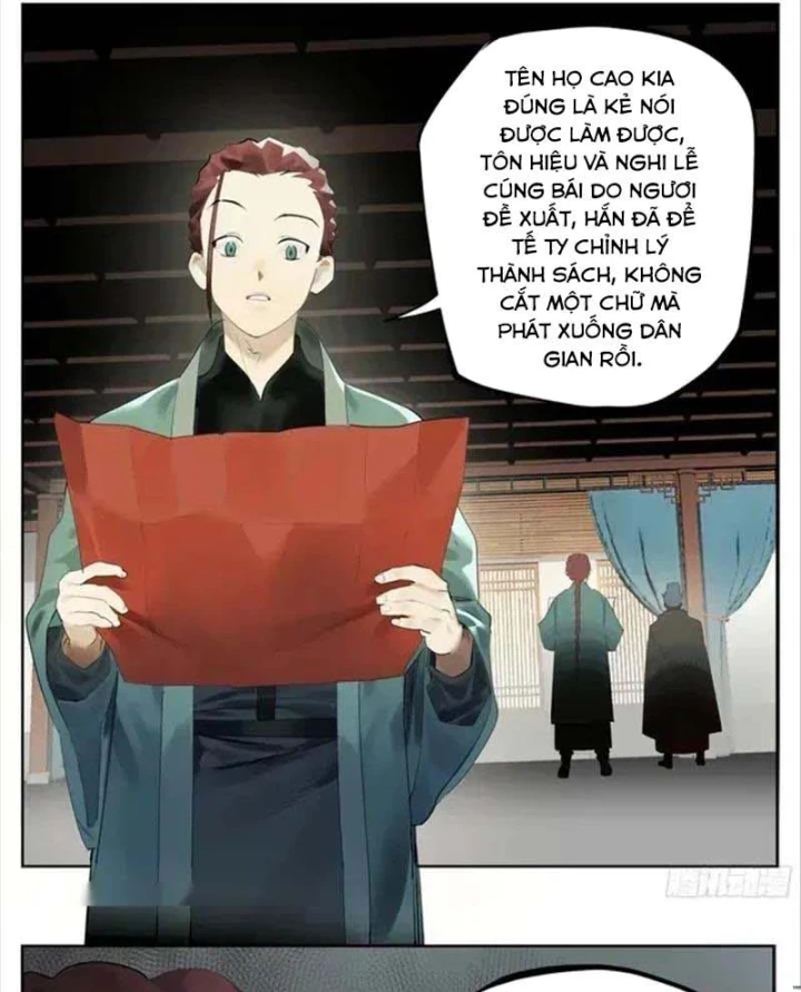 Truyền Võ Chapter 503 - 22