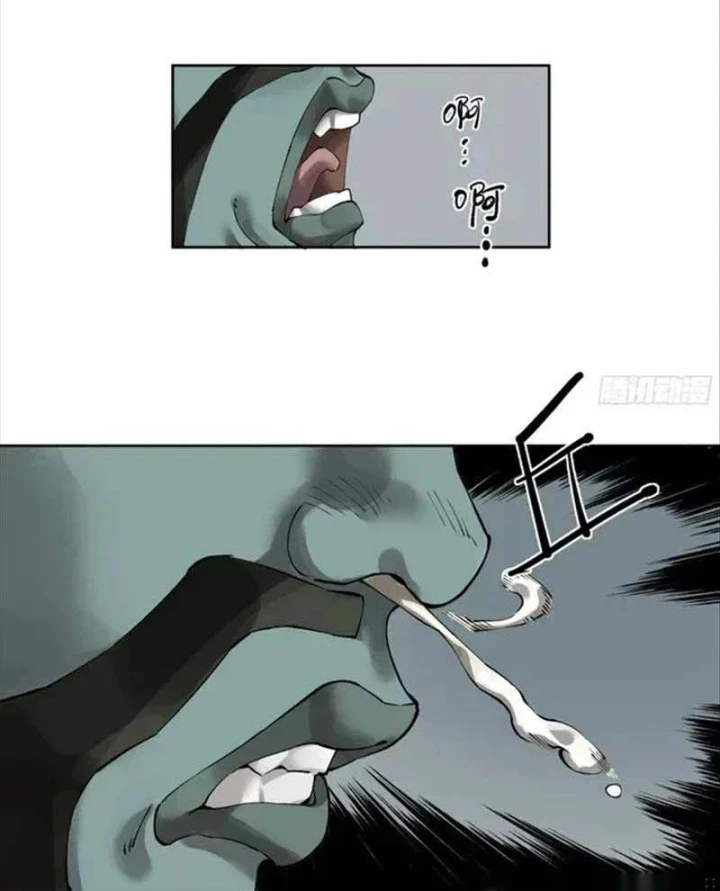 Truyền Võ Chapter 503 - 32