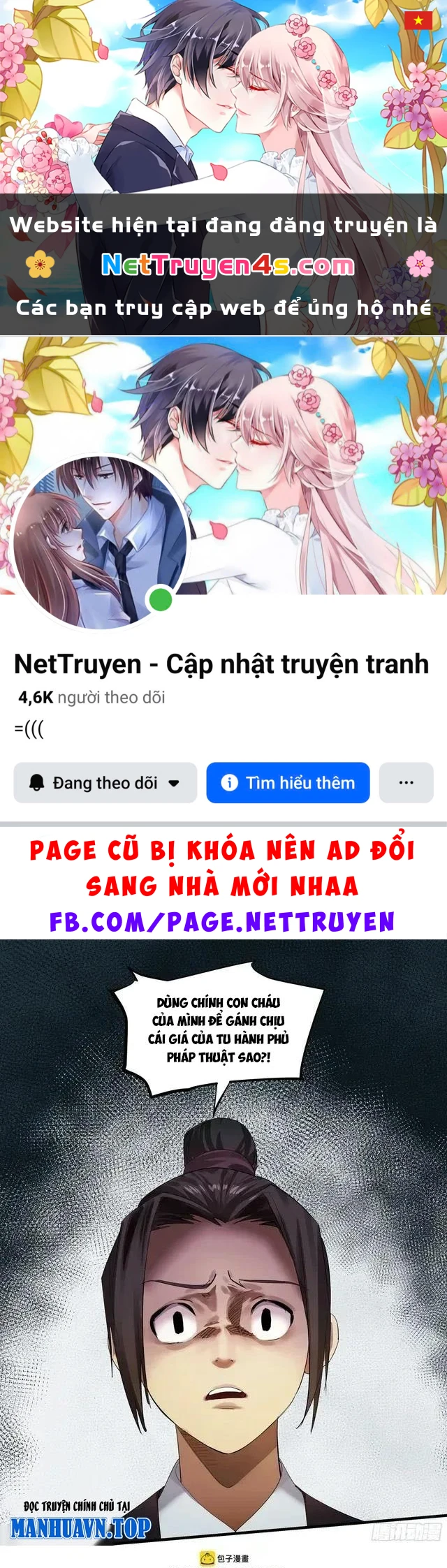 Truyền Võ Chapter 504 - 1