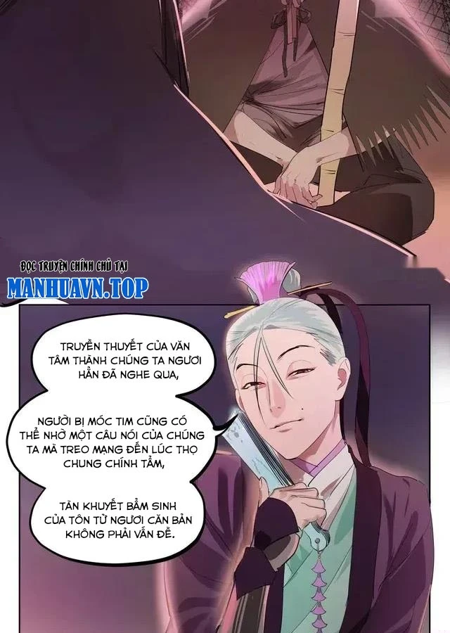 Truyền Võ Chapter 504 - 9