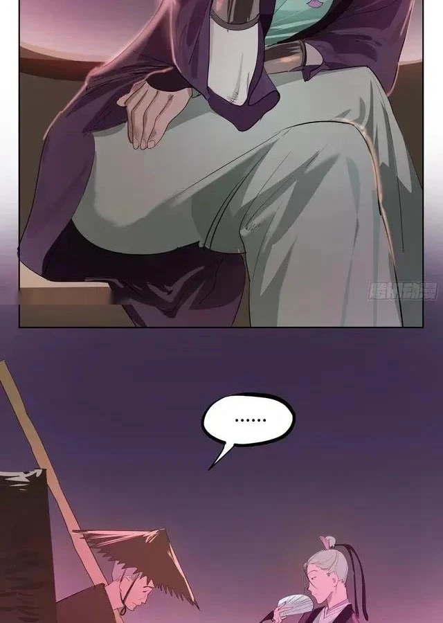 Truyền Võ Chapter 504 - 10