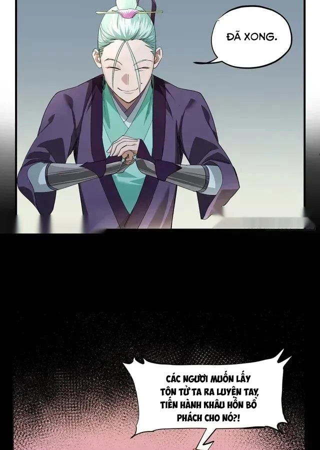 Truyền Võ Chapter 504 - 17
