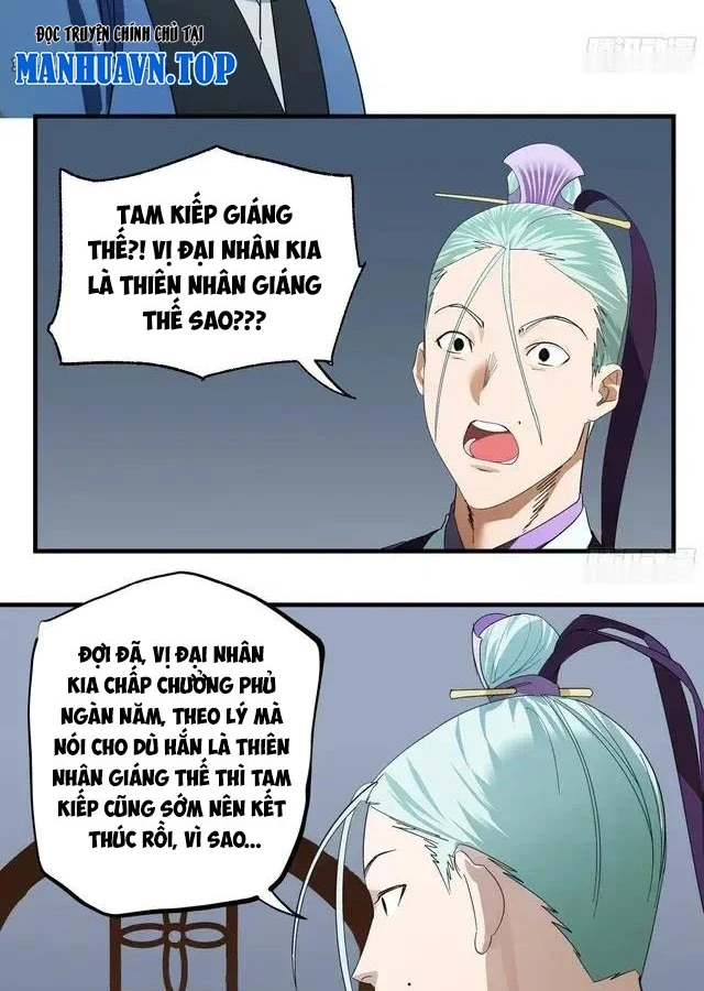 Truyền Võ Chapter 504 - 30