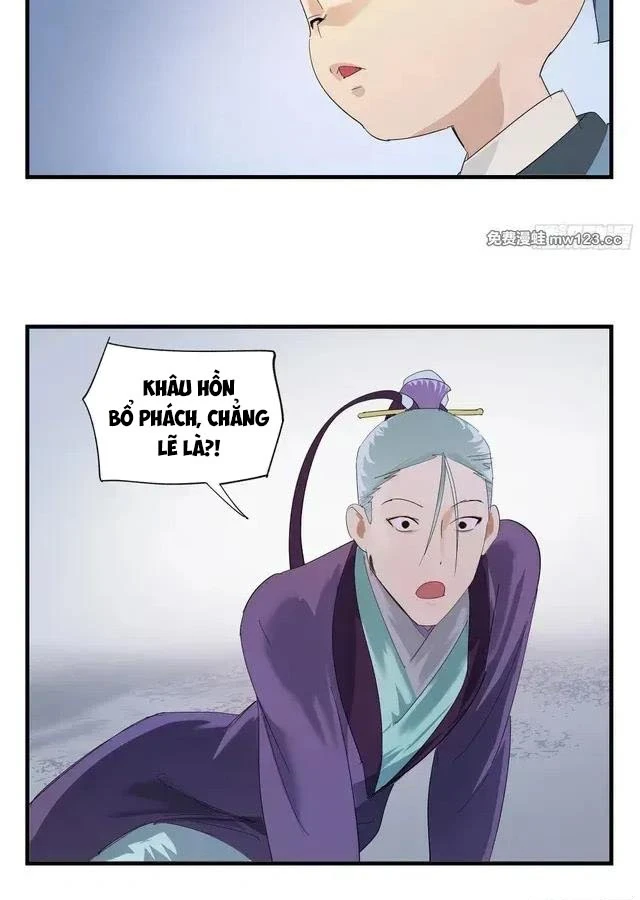 Truyền Võ Chapter 504 - 41