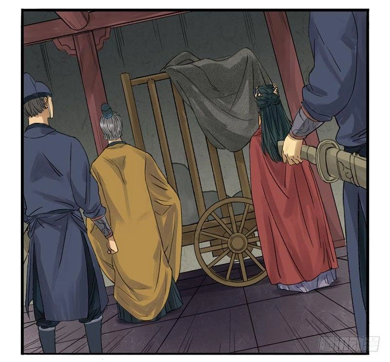 Truyền Võ Chapter 2 - 16