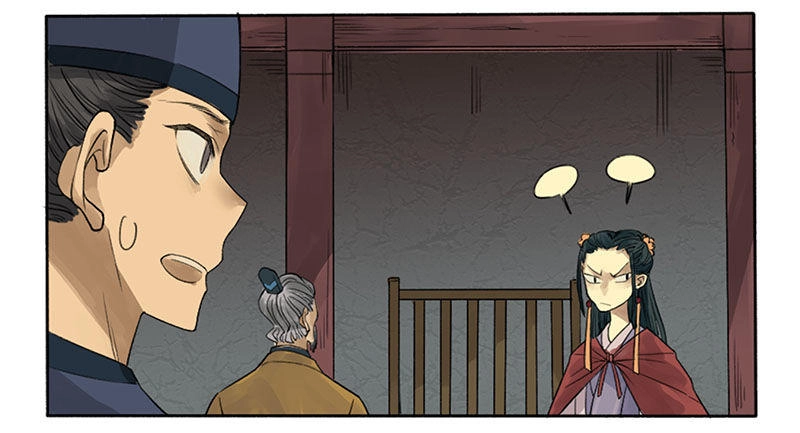 Truyền Võ Chapter 2 - 21