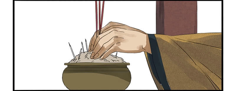 Truyền Võ Chapter 3 - 5