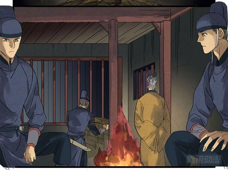 Truyền Võ Chapter 3 - 9