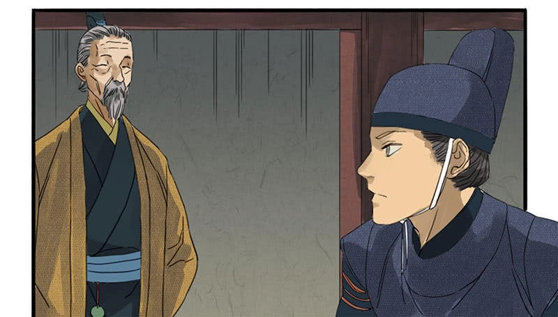 Truyền Võ Chapter 3 - 10