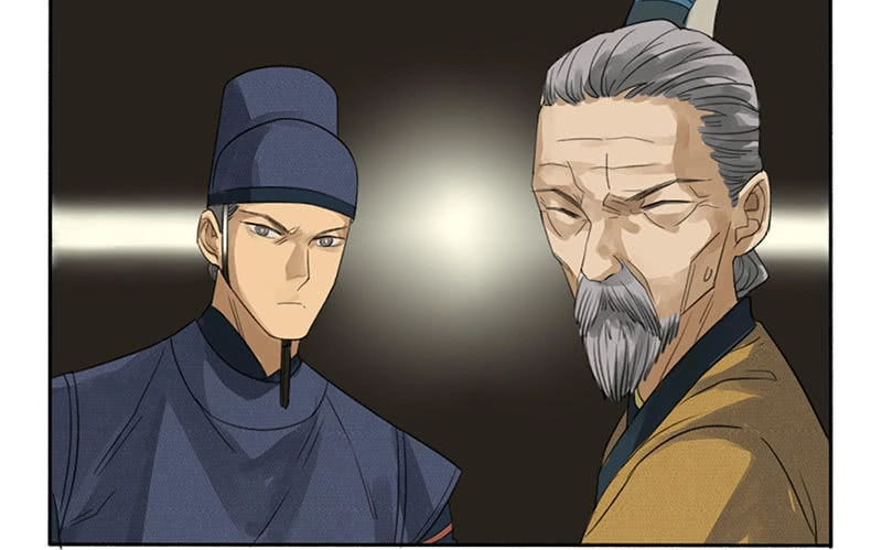 Truyền Võ Chapter 3 - 15