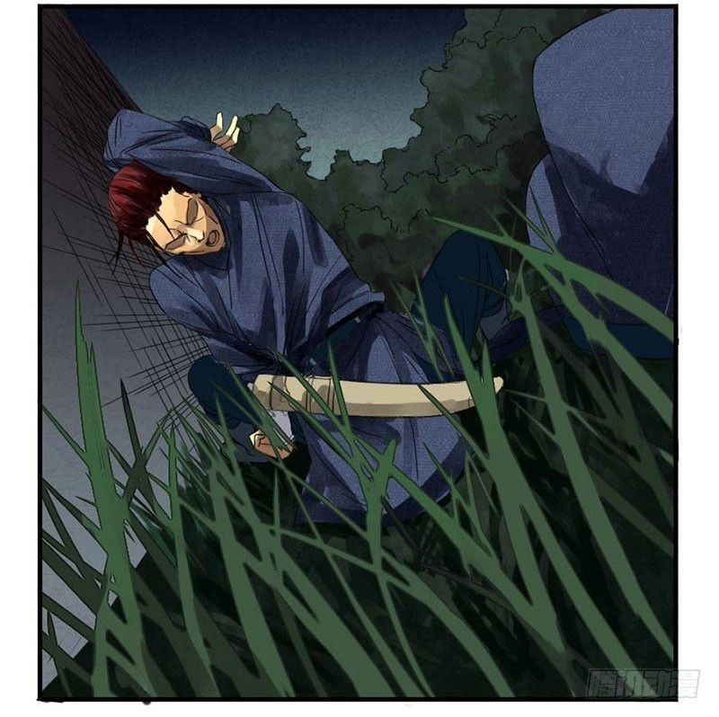 Truyền Võ Chapter 3 - 18