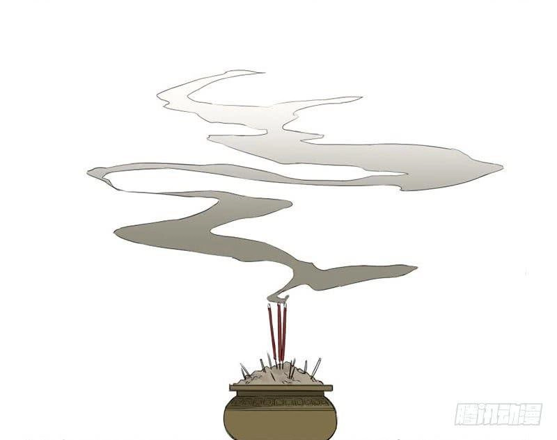 Truyền Võ Chapter 3 - 19