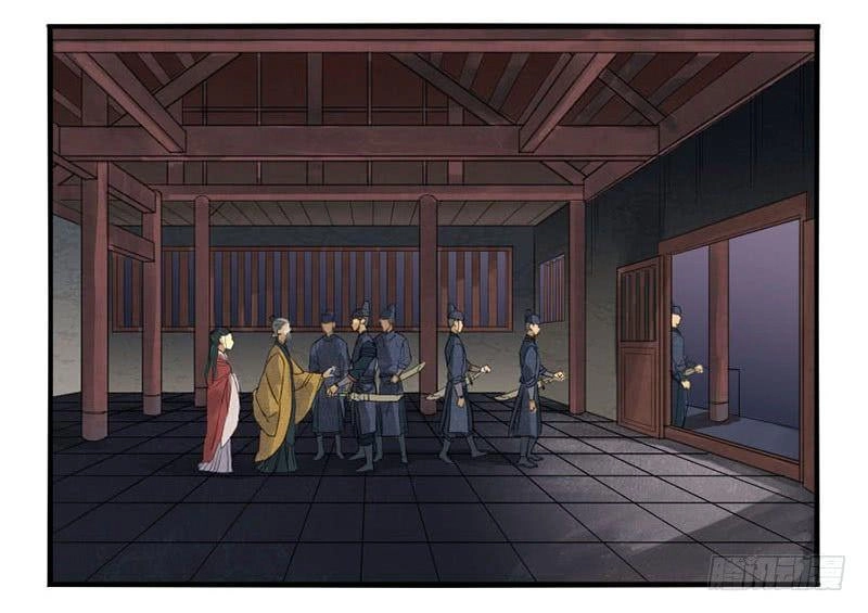 Truyền Võ Chapter 3 - 25