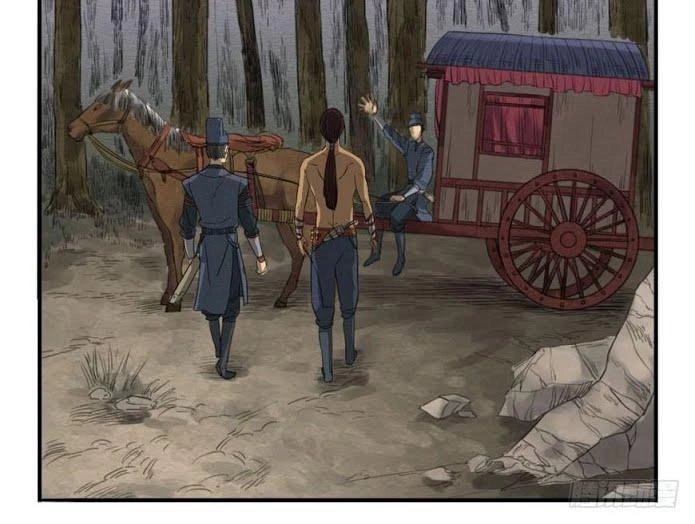 Truyền Võ Chapter 8 - 12