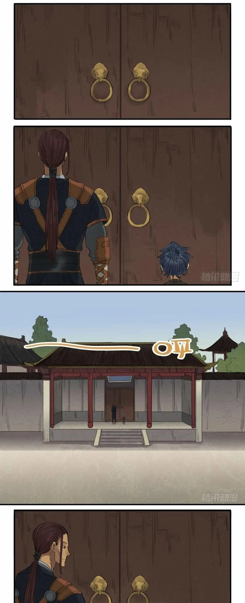 Truyền Võ Chapter 16 - 7