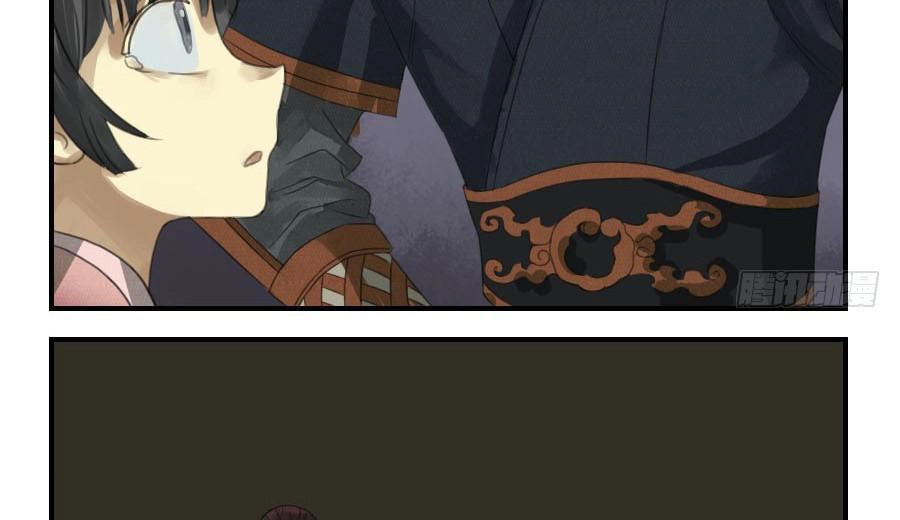 Truyền Võ Chapter 24 - 20